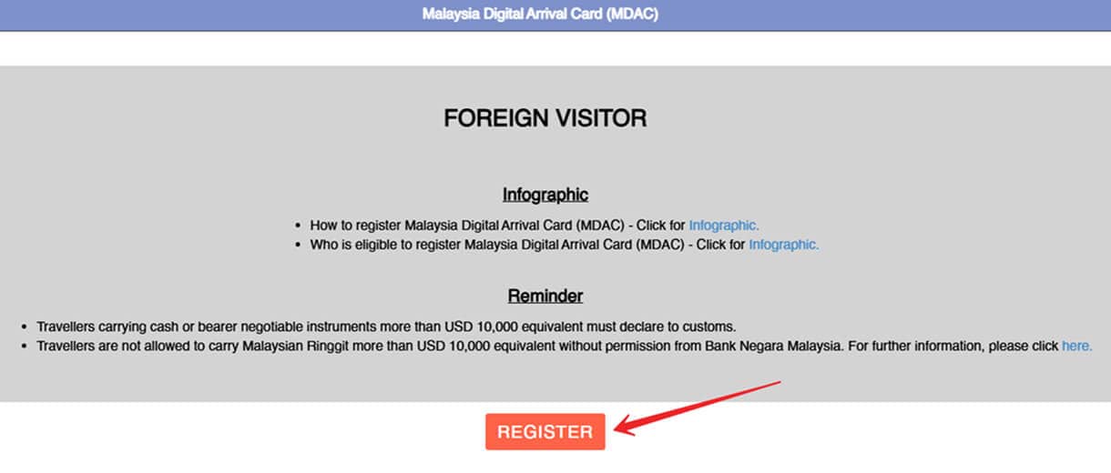 Образец заполнения MDAC в Малайзию (Шаг 1)