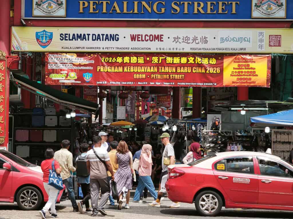 Чайнатаун в Куала-Лумпур и его самая популярная улица Петалинг